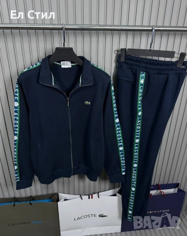 #мъжки #екип НА ЕДРО ✨🔥🔥🔥 👍 ✨𝗣𝗿𝗶𝗰e :31€ ✨𝗦ı𝘇𝗲: S M L XL XXL  📌5 бр, снимка 6 - Спортни дрехи, екипи - 53698584