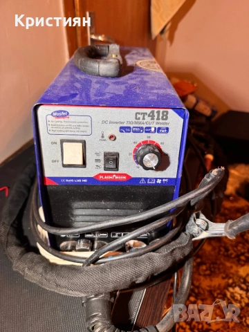 🔥 Плазма за рязане / Електрожен / TIG – Plasmargon CT418 (3 в 1) 🔥