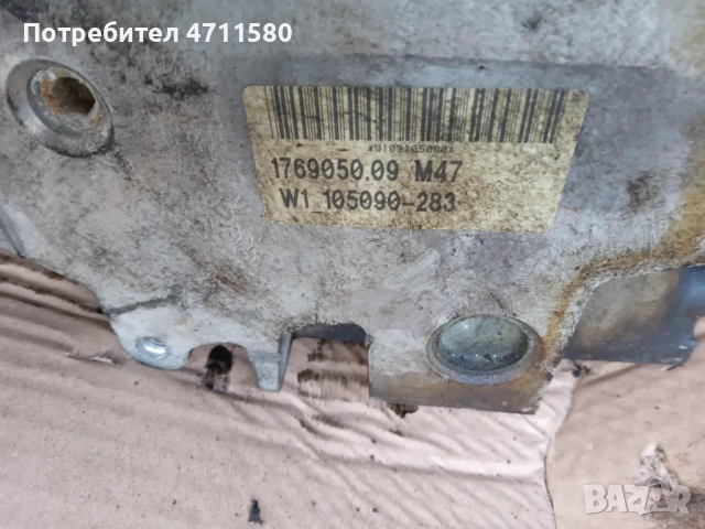 Цилиндрова  глава за BMW E46 136к.с 2000 дизел 2001г , снимка 6 - Части - 53141806