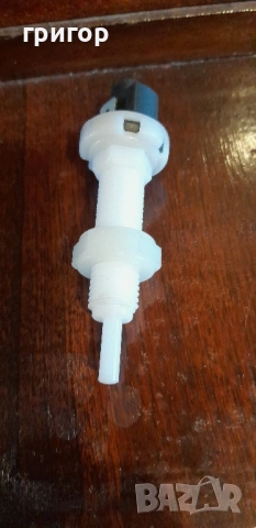 Стоп машинка 