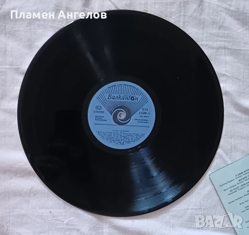 грамофонна плоча Кичка Бодурова , снимка 4 - Грамофонни плочи - 51427638