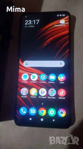 Xiaomi Poco X3 Pro Смарт телефон , снимка 1 - Xiaomi - 46563991