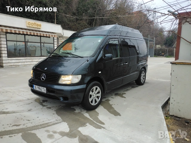 Мерцедес вито , снимка 5 - Автомобили и джипове - 53373128