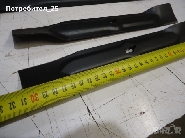 Ножове за косачки, снимка 13 - Градинска техника - 51558492