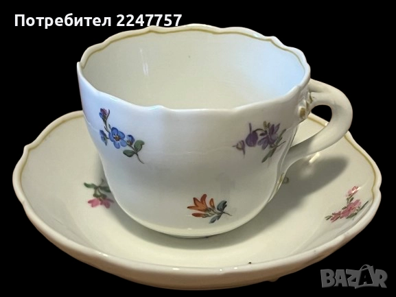 Двоен сет порцелан Meissen