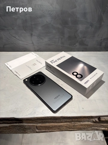 КАТО ЧИСТО НОВ Oppo Find X8 Pro 512 GB + Български език, снимка 4 - Други - 54060511