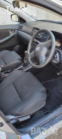 Продавам Тойота Корола, снимка 11 - Автомобили и джипове - 54174887