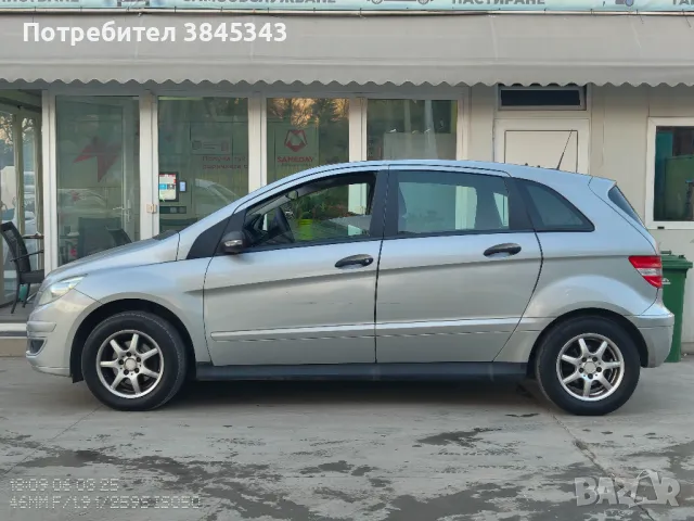 Рент а Кар , Коли под наем от 25 лв на ден , снимка 12 - Rent a car - 45266534
