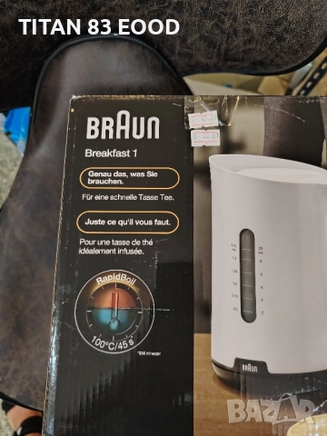 Електрическа кана Braun WK 1100 WH 2200 W 1.7 l бяла, снимка 2 - Кани - 51498063