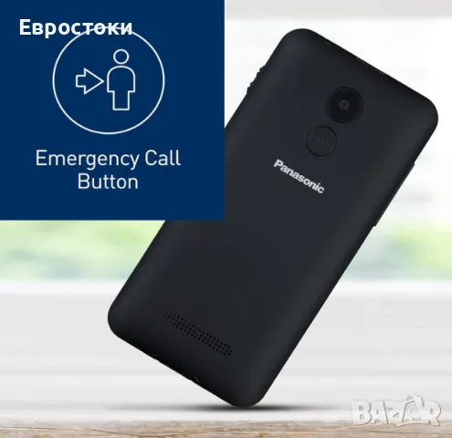 Мобилен телефон Panasonic KX-TU155EXBN, мобилен телефон за възрастни хора с големи бутони, 2G, снимка 3 - Други - 48823795