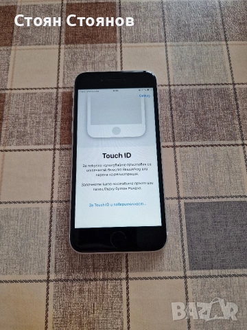 IPhone SE 2020 - Бял, снимка 6 - Apple iPhone - 53823784
