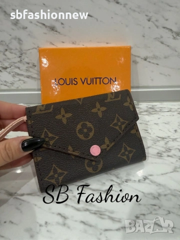 Louis Vuitton портмоне в кутия, снимка 2 - Портфейли, портмонета - 51740420