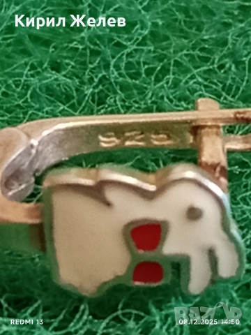 Емайлирана сребърна обеца във формата на ЗАЙЧЕ стил и елегантност 33063, снимка 4 - Обеци - 52690839