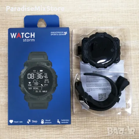 Смарт часовник WATCHsmart. Прахоустойчив. С Bluetooth V4.2. Мери пулс и крачки, снимка 1 - Мъжки - 47774434