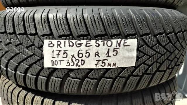 15 цола ЗИМНИ Гуми 175X65R15;195X65R15 цола  ---  5, снимка 4 - Гуми и джанти - 48554186