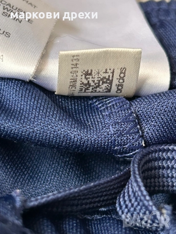 adidas CONDIVO 20 TRAINING PANT M, снимка 7 - Спортни дрехи, екипи - 52832719