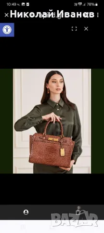 GUESS , снимка 7 - Чанти - 50064266