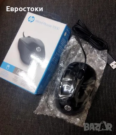 Мишка HP Wired Mouse 1000, кабелна, оптична, USB, цвят: черно, снимка 6 - Клавиатури и мишки - 47123623