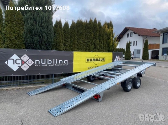 Самосвална платформа Humbaur с общо допустима максимална маса 2700кг, снимка 1