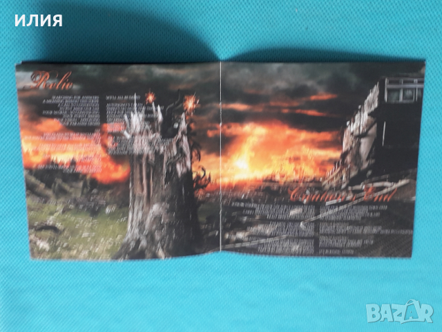 Creation's End(Progressive Metal,Heavy Metal)-2CD, снимка 5 - CD дискове - 45032835