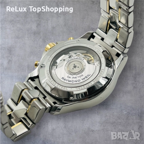 Raymond Weil Parsifal Solid gold 57 jewels, снимка 11 - Мъжки - 51947070