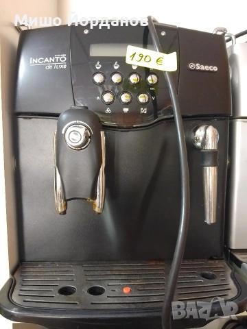 продавам кафемашини, снимка 4 - Кафемашини - 54137233