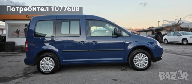 🇩🇪Volkswagen CADDY 2.0 Ecofuel/ТЕГЛИЧ 🇩🇪, снимка 6 - Автомобили и джипове - 53659701