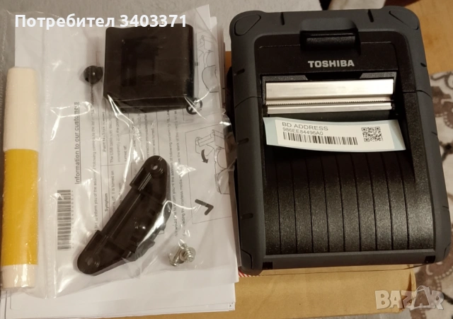 Принтер Toshiba B-FP2D-GH30-QM-S, снимка 4 - Принтери, копири, скенери - 53026086