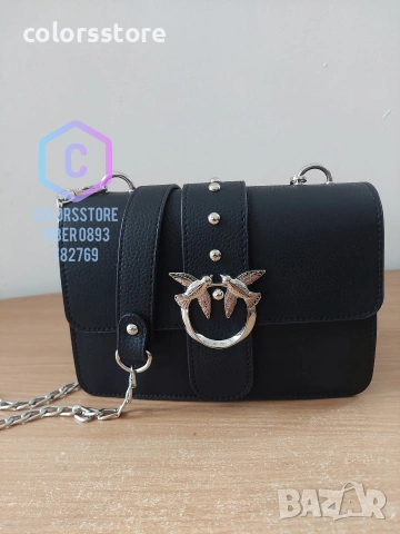 Чанта Пинко - SG2