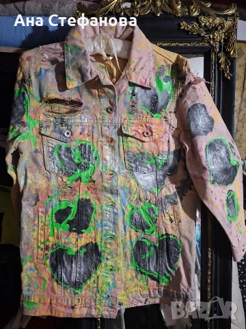 Ръчно рисувано яке Djofra