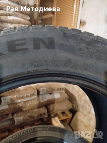 Зимни гуми спорт пакет 4 бр, снимка 5 - Гуми и джанти - 52407251