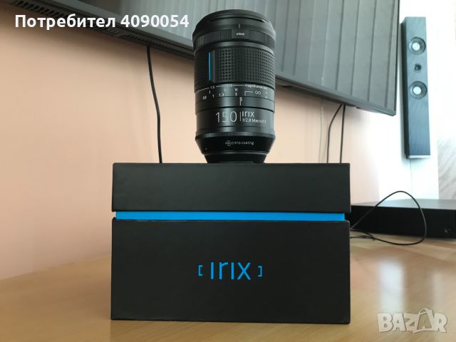 Продавам Irix 150mm F/2.8 Macro Dragonfly съвместим с Canon - 750лв., снимка 4 - Обективи и филтри - 45624218