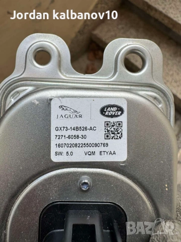 Модул напрежение Старт/Стоп система на Range Rover Evoque само за 50Eur. GX73-14B526-AC, снимка 4 - Части - 53422065