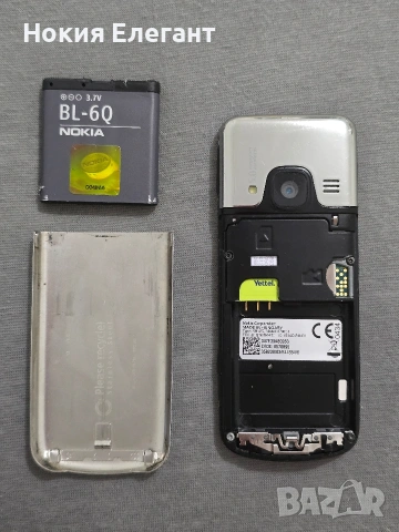 Nokia 6700 Classic silver , снимка 10 - Nokia - 54296915