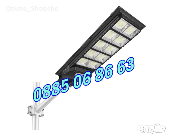 Улична соларна лампа 2000W с 10 секции, градинска соларна лампа 2000W