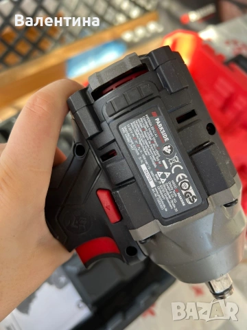 Акумулаторен гайковерт Parkside PPDSSA 20-Li A1, снимка 4 - Винтоверти - 53536249