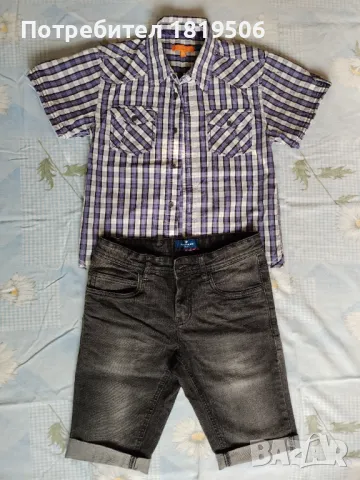 летен комлект за момче 140-146см, снимка 2 - Детски комплекти - 50329268