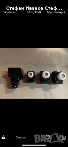 Контакти, снимка 2 - Ключове, контакти, щепсели - 51697208