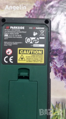 лазерен нивелир и други