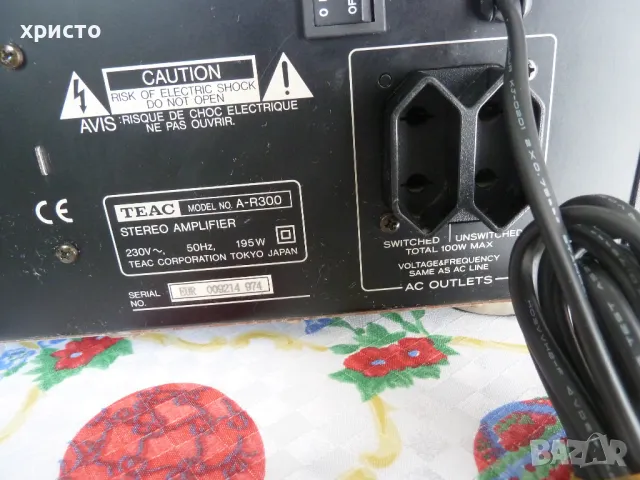 усилвател Teac A-R300, снимка 7 - Ресийвъри, усилватели, смесителни пултове - 49975927