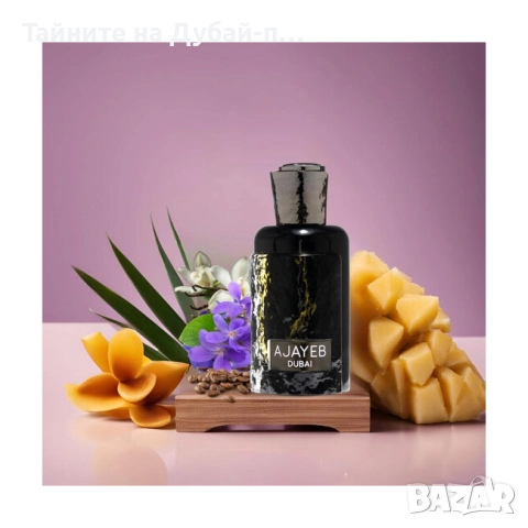Унисекс парфюм Lattafa Ajayeb Dubai , 100 мл 