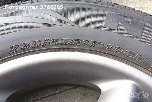 17ки джанти 5х120 със зимни гуми за BMW X5, снимка 5 - Гуми и джанти - 51937199