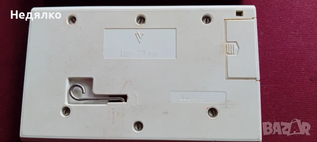 Електроника,2бр стари руски игри, снимка 7 - Други игри и конзоли - 53031048