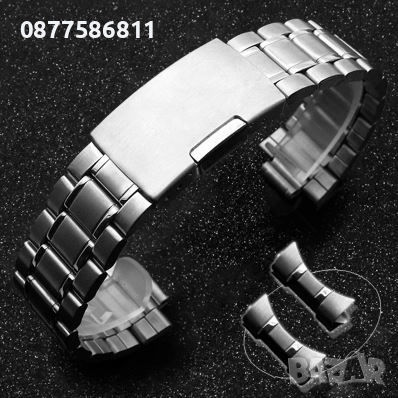 СТОМАНЕНА ВЕРИЖКА ЗА ЧАСОВНИК BREITLING OLMECA С ИЗВИТИ НАКРАЙНИЦИ. ВЕРИЖКИ ЗА ЧАСОВНИЦИ БРАЙТЛИНГ, снимка 16 - Каишки за часовници - 51614631