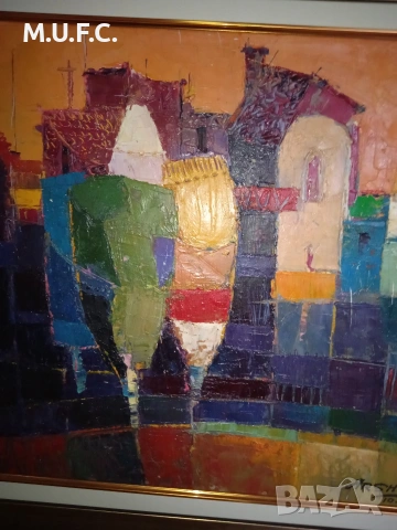 Аршак Нерсисян/АРШАК , снимка 11 - Картини - 53139982