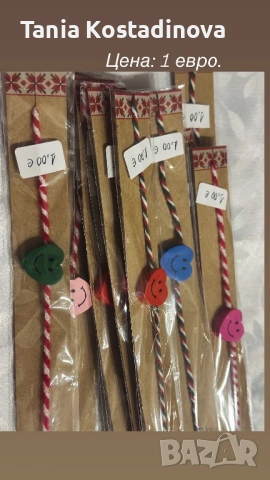 Ръчно изработени мартеници, снимка 11 - Гривни - 53487521