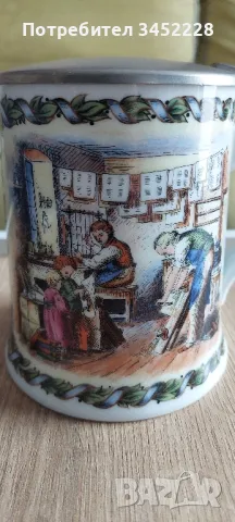 халба за колекционери отлична , снимка 5 - Антикварни и старинни предмети - 50232581