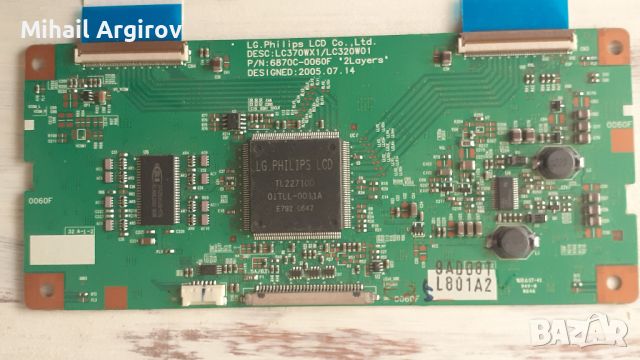 T-CON BOARD /ТИКОНИ/ ПЛАТКИ ПАНГЮРИЩЕ-1.17T31XW02 V9/T260XW02 VA/06A53-1C/.V420H1-C07/.T31XW02 V9/, снимка 3 - Части и Платки - 46783497