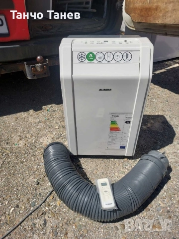 Мобилен климатик, втора употреба 