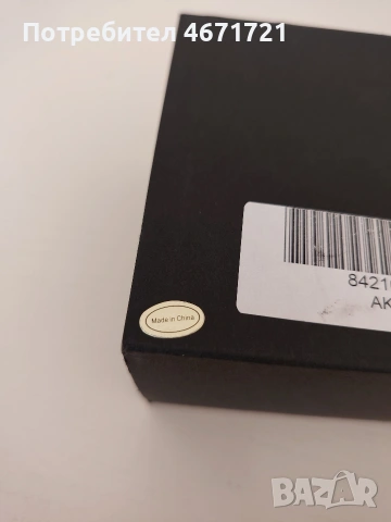 AKRIBOS XXIV (AK1071SSBU) , снимка 2 - Мъжки - 53930899